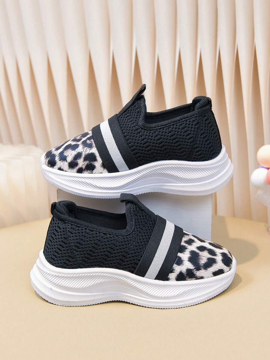 1 Pair Children's Shoes, Kids' Dual-Tone Sports Shoes, Suitable For All Seasons - Black and White - View 1