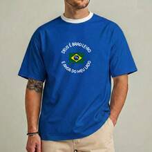 Camiseta Copa Do Mundo Caimento Confortável Brasil - Amarelo - Visão 4