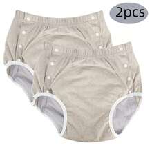 Reusable Adult Cloth Diapers, Leak-Proof, Adjustable, No Need For Additional Diapers, Suitable For Pregnant Women And Postpartum Females, Can Be Used Day And Night, Unisex, Fashionable Design - Multicolor - View 29