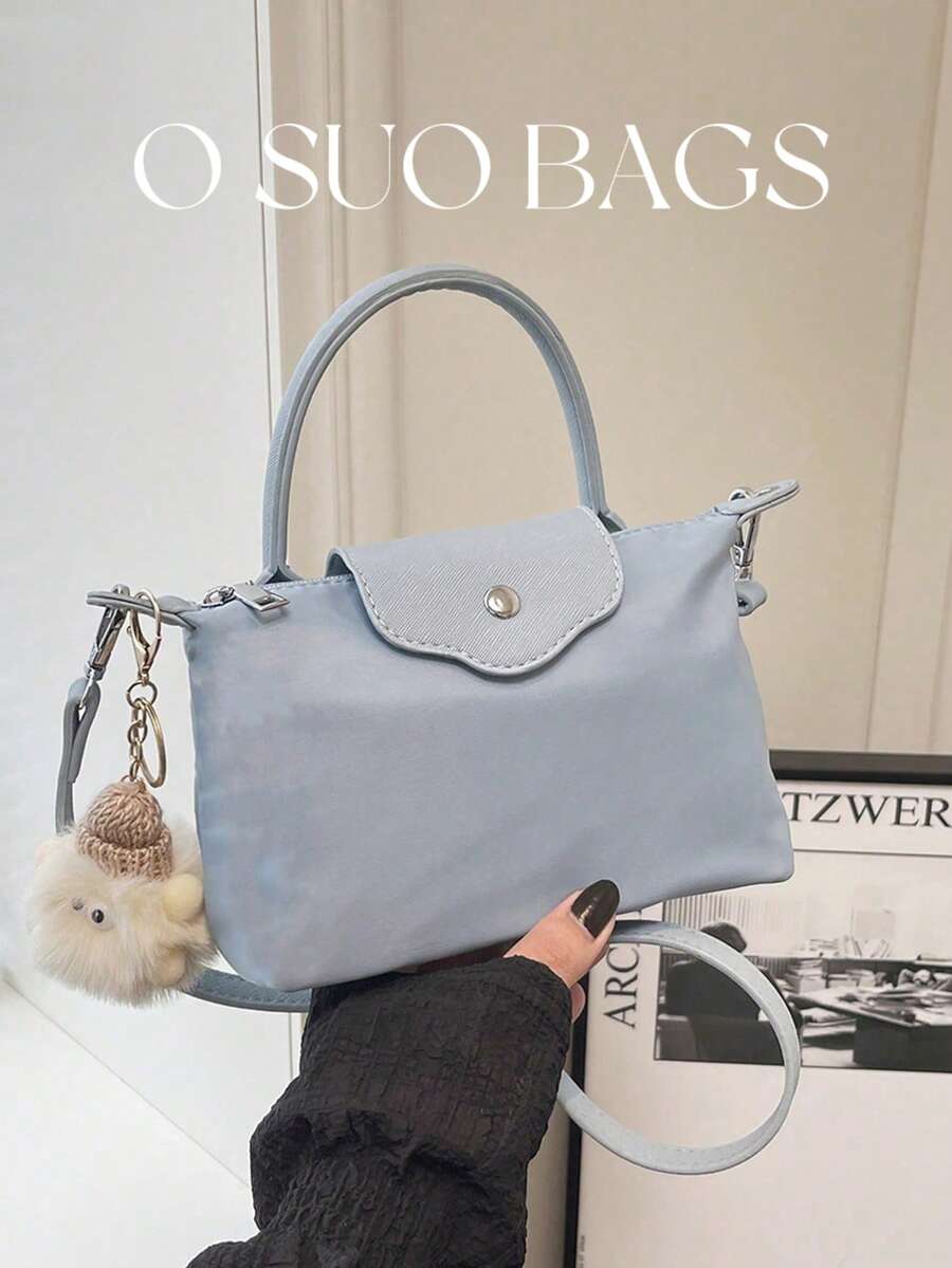 冬季新款撞色设计迷你手提包，尼龙防水面料单肩包，方形包袋兼具蔬菜篮包功能，适合工作通勤、聚会和假日旅行。尺寸：长7.5英寸 x 宽2.4英寸 x 高3.9英寸