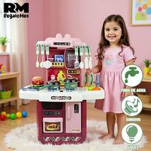 Kids Cooking Appliances - Brown - View 4