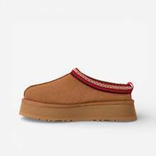 UGG Tazz II Slipper Chestnut (Women's) - White - View 3