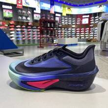 Nike Zapatillas de running ZOOMX para hombre para maratones de carretera - Multicolor - Ver 5