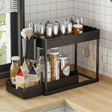 Pull-Out 2-Tier Sliding Storage Rack Under Sink, L-Shaped Bathroom Kitchen Cabinet Drawer Organizer, Multi-Function Sink Storage Rack, Suitable For Bathroom Kitchen Drawers, Space-Saving Organizer, Durable Large Capacity Drawer, Suitable For Kitchen And Bathroom Items, Mixed Color Plastic Material - Black - View 2