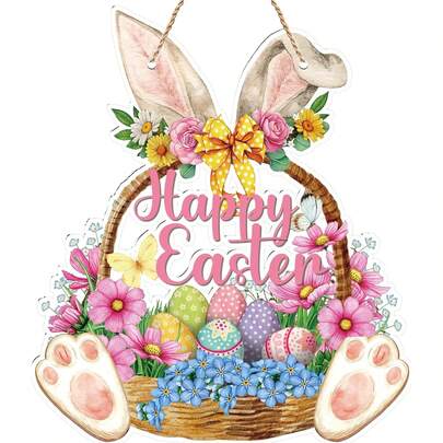 1 Stück Osterfreude Skulptur Hängeschild, Hase Ei Eingangstür Schild, große und kleine Blumenkranz Dekoration, geeignet für Frühlingsfeierlichkeiten und ländlichen Inneneinrichtungsstil