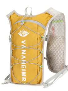 1pc New Ultralight Trail Running Backpack, Cycling Sports Fitness Hiking Water Bladder Bag, Breathable Lightweight Running Backpack - Multicolor - View 8