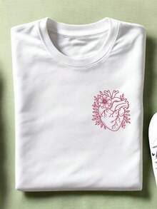 Floral Anatomical Heart Shirt, Cardiac Nurse T-Shirt, Medical School Student Tee, Gift For Cardiologist, Heart Anatomy Outfit, Nursing Vibes, TC-3743 - 白色 - 查看 1