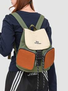 4-Color Urban Explorer Functional Backpack Set | Gray, Pink, Yellow And Black, Suitable For Multi-Scenario Commuting Aesthetics, Elastic Rope System*Multi-Compartment Division, One Set Of Equipment Covers All Scenarios Of Campus Travel And Outdoor, Smooth Bidirectional Zipper Sliding - Multicolor - View 8