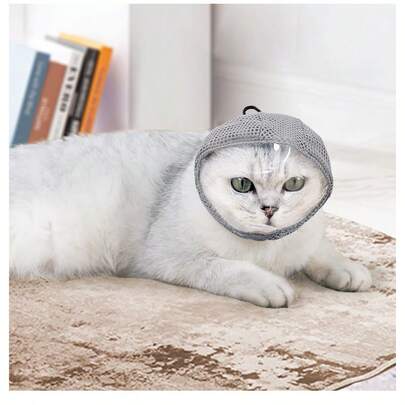 New Cat Head Cover, Anti-Lick Anti-Scratch Anti-Bite, Breathable, Does Not Obstruct Vision, Pet Supplies