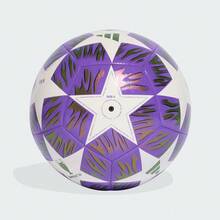 Adidas UCL TRN F 足球，送给足球爱好者的礼物 - 淡紫色 - 查看 2