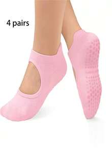 1/2/4双装透气网眼瑜伽普拉提防滑踝袜，女士运动低帮袜 - 彩色 - 查看 27