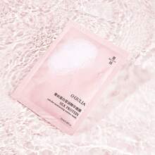 10片装蚕丝蛋白亮肤精华面膜 25ml*10，保湿滋养，柔嫩提亮，舒缓滋养，透亮柔滑，日常保湿霜，适合所有肤质 - 粉紅色 - 查看 10