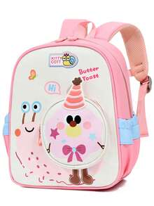 New Cartoon Snail Small Backpack Cute Lightweight Shoulder Bag For Boys And Girls To Go Out - Baby Pink - View 2