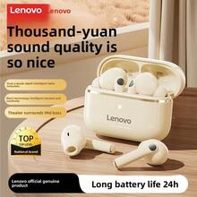 Tai nghe Bluetooth không dây Lenovo EA230 TWS với tính năng khử tiếng ồn thông minh, phù hợp cho cuộc gọi, nghe nhạc, chơi game, thể thao, tương thích với điện thoại thông minh, máy tính, máy tính xách tay, máy tính bảng, độ trễ thấp, tai nghe chơi game và nghe nhạc chính hãng Lenovo. - đá mặt trăng màu trắng - Xem 9