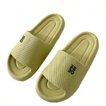 1pair Summer New Household Slippers, [Bathroom Slippers] Soft Bottom Lightweight Suitable For Quick-Drying Bathroom Shoes, EVA Material, Quiet, Odor-Resistant, Non-Slip Slippers, Shower Shoes, Mother's Day Gift, Garden, Kitchen Decor, Summer, Beach, Travel Essentials, Room Decor, Squishy, Graduation, Shoe Rack, Storage Saver, Outdoor, Garden, Commencement, Graduation Ceremony, Congrats Grad, Congratulations Graduate, Valedictorian, Finish School, Graduation Party - Multicolor - View 17