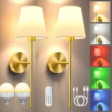 1/2个可充电遥控壁灯，配有可充电RGB灯泡，可用作床头灯、夜灯或装饰照明。具有15种可调节色温和亮度级别，适用于卧室、客厅、走廊和办公室照明需求，电池容量为1800mAh。 - A - 查看 3