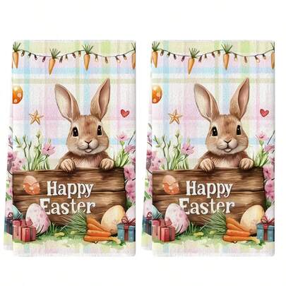 2pcs Easter Bunny Kitchen Towels, Easter Bunny, Carrot, Egg Pattern, Super Absorbent Kitchen Dish Cloths, Drying Rags, Cleaning Cloths, Soft & Durable Material, Machine Washable, Multipurpose Holiday Decor, Birthday Gift For Family & Friends, Suitable For Cooking, Baking, Cleaning, Bathroom, Dining Table Decor - Perfect Home Decoration Choice.