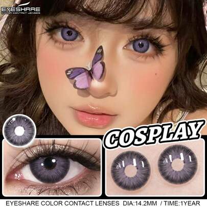 Eyeshare 1 Pair Color For Eyes Natural Purple Multicolored Beauty Pupils Yearly Disposable