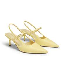 Women's Mary Jane Slingback Kitten Heels, Pointed Toe Low Heel Dress Pumps – 2.36" Comfort Shoes For Office, Wedding & Party - 黃色 - 查看 5