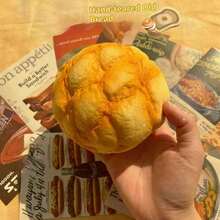 1个全新柔软可捏面包减压玩具，慢回弹挤压玩具，适合办公室、生日/圣诞节/万圣节礼物 - 彩色 - 查看 6