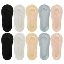 女士隐形低帮夏季薄款透气硅胶防滑冰丝船袜 - 彩色 - 查看 11