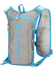 1pc New Ultralight Trail Running Backpack, Cycling Sports Fitness Hiking Water Bladder Bag, Breathable Lightweight Running Backpack - Multicolor - View 12