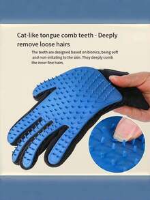 1 双宠物美容手套 - 温和去毛刷，适用于犬猫 - 按摩促进血液循环 - 易于使用和清洁 - 彩色 - 查看 6
