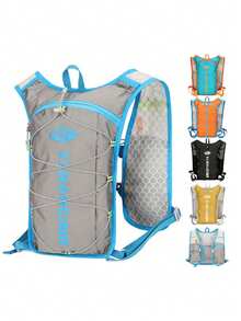 1pc New Ultralight Trail Running Backpack, Cycling Sports Fitness Hiking Water Bladder Bag, Breathable Lightweight Running Backpack - Multicolor - View 1