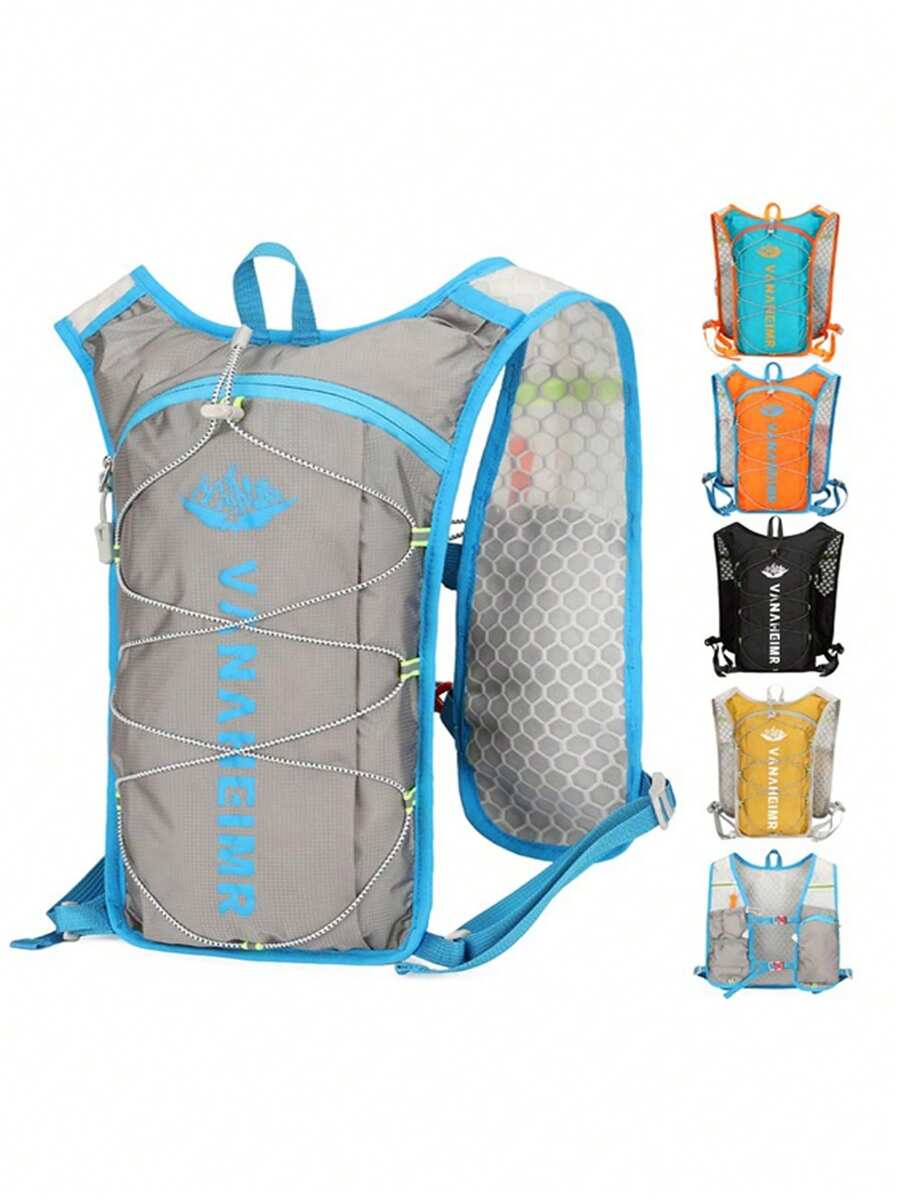 1pc New Ultralight Trail Running Backpack, Cycling Sports Fitness Hiking Water Bladder Bag, Breathable Lightweight Running Backpack - Multicolor - View 1