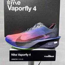 Nike Zapatillas de running ZOOMX para hombre para maratones de carretera - Multicolor - Ver 3