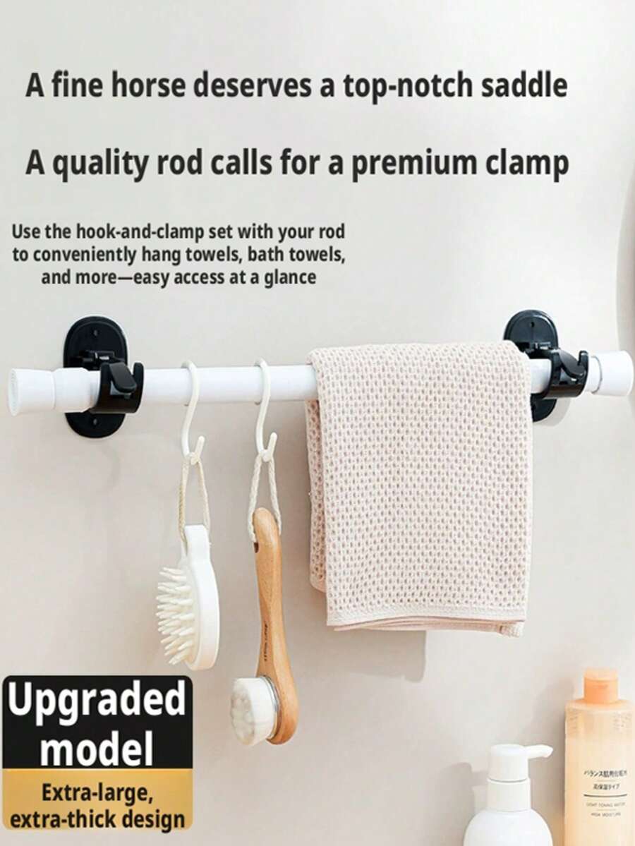 2pcs,4pcsLarge Japanese-Style Punch-Free Hanging Rod Clip, Telescopic Rod Hanger, Curtain Rod, Roman Rod, Shower Curtain Rod Claw Hook Clip Bracket - White 4-piece Set + 8 Screws + 4 Patches (excluding Rod) - View 1