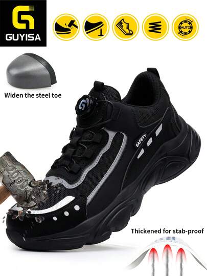 GUYISA 保暖安全鞋，防砸防刺，智能搭扣一秒快速穿脱，时尚厚底运动鞋，橡胶鞋底，复合材料，线条流畅，透气耐磨，钢丝网布，柔软舒适，四季皆宜，功能性工作鞋