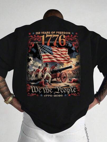 1pc Men's Fashionable Printed Loose Fit Short Sleeve T-Shirt | Exquisite Design | Summer Essential | Easy To Match, Showcasing Your Style