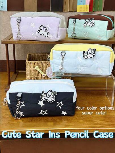 1 Hộp bút hình cún con dễ thương kiểu Kawaii, phong cách Hàn Quốc cao cấp, dung tích lớn, túi đựng bút xách tay, túi đựng văn phòng phẩm mềm mại dành cho nữ sinh, học sinh, văn phòng và sử dụng hàng ngày (hình cún con tự dính)