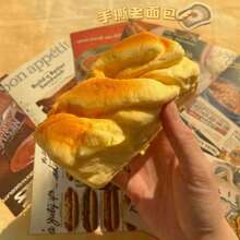 1个全新柔软可捏面包减压玩具，慢回弹挤压玩具，适合办公室、生日/圣诞节/万圣节礼物 - 彩色 - 查看 5