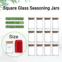 12packs  Glass Storage Containers With Lids, Glass Jars With Lids, Clear Food Jar, Square Canister , Pantry Organizers And Storage For Cookie Flour Oat Pasta Tea Coffee Bean (Square) - 透明方12 - 查看 12