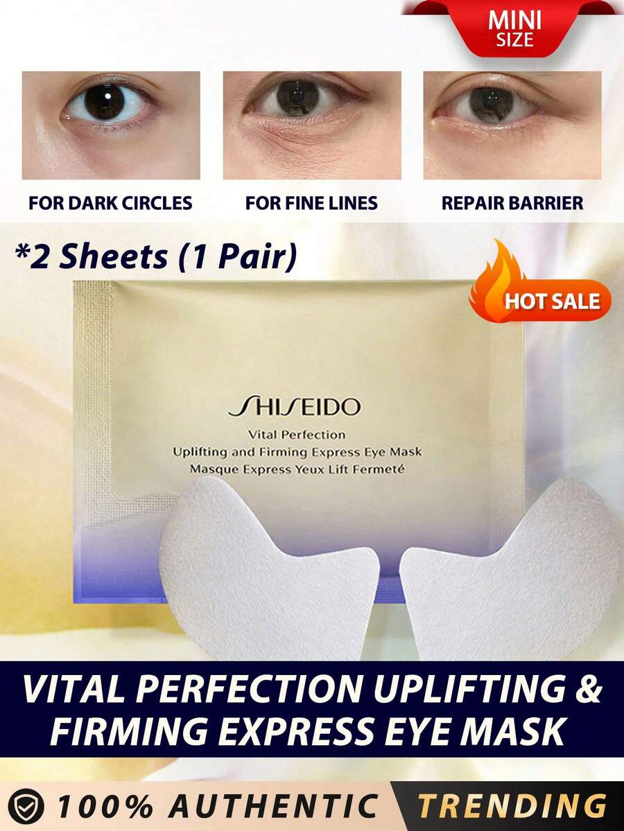 Shiseido [迷你尺寸] 賦活修復緊緻眼膜 2 片裝 (1 對) / 多效眼膜，瞬間提亮並緊緻眼周，覆蓋範圍廣，包括眼下、眼角、太陽穴與顴骨，針對暗沉、黑眼圈、浮腫、細紋、皺紋及顴骨斑點，顯著減少皺紋、黑眼圈與浮腫 - 2 Sheets (1 Pair) - 查看 1