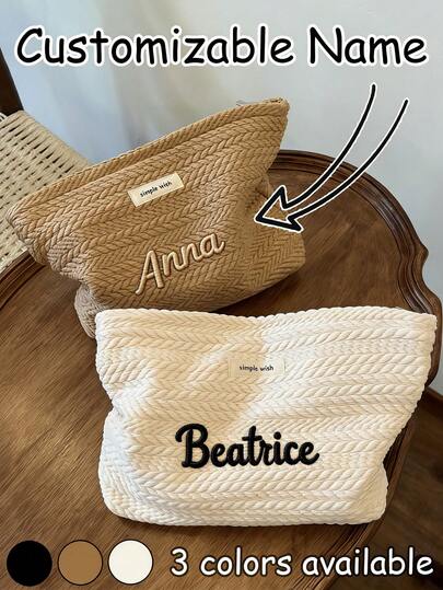 Customized Embroidered Women's Wheat Pattern Woven Tote Bag | Elegant Large Capacity Travel Toiletry Bag & Zippered Cosmetics Storage Pouch | Ideal For Vacation, Getaway, Beach, Cruise, Weekend Trip, Daily Use, Gym, Work, Shopping | Personalized Gift Idea For Her, Mother's Day, Birthday, Anniversary, Valentine's Day