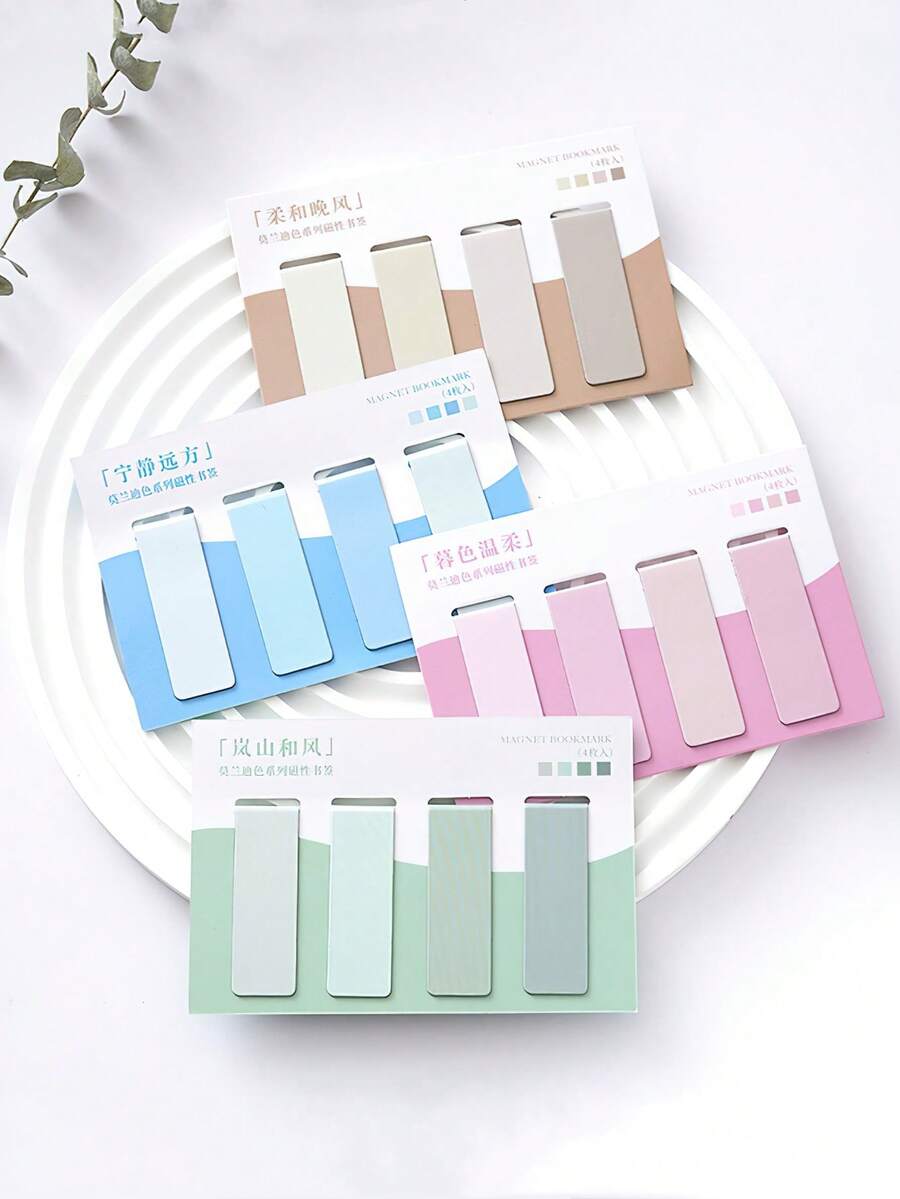 Morandi Color Magnetic Bookmarks, Soft Magnetic Page Clips, Solid & Color Block Design Reading Markers, 4 Styles Stationery For Students & Book Lovers - Rectangle - View 1