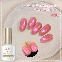 10ml Young Lady Cat Eye Gel Nail Polish, Pink Nude Tone, Brightening & Glossy Formula With High Density Silk Glass Beads, Suitable For Salon And DIY Home Manicure - Multicolor - View 19