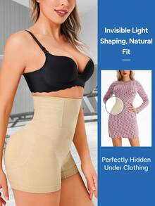 Nebility Butt Lifter Padded Shapewear High Waist Hip Enhancer Pads Shorts Women Seamless Underwear Tummy Control Panty - 米色 - 查看 5