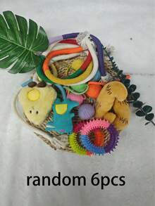 宠物玩具组合：狗狗磨牙橡胶圈、猫咪羽毛球、幼犬训练及陪伴玩具全套 - 彩色 - 查看 8