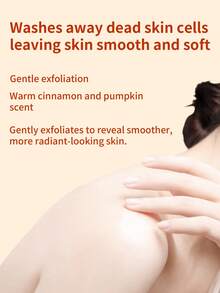 Dove 滋养柔滑肌肤，多芬身体磨砂膏 1 罐 298 克，肉桂南瓜暖香，温和清洁并滋润肌肤，适合全身护理 - 298g 肉桂南瓜 - 查看 4