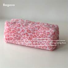 豹纹八角形绒面革铅笔盒/化妆包，男女通用铅笔盒/护肤品收纳袋，大容量便携柔软天鹅绒旅行化妆包，小巧铅笔盒，化妆刷收纳盒，冬季时尚配饰，便携式拉链化妆包 - 豹紋 - 查看 8