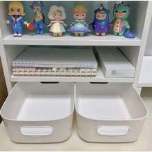 3/5/10件套多功能收纳盒套装 - 适用于存放化妆品、零食、珠宝等 - 塑料材质，适用于厨房、浴室、宿舍、珠宝店、家居装饰和房间装饰。是送给女性、母亲、朋友、女友和男友的理想礼物。也适合生日、婚礼、周年纪念日、情人节、感恩节和其他各种场合。这款收纳盒套装堪称完美之选。 - 查看 7