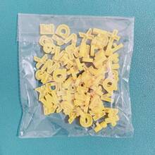 296pcs Set Mushroom Nail DIY Toy, Children Educational Intelligent 3D Puzzle Pegboard, 3D Mosaic Nail Art Game, 296pcs + 84pcs Alphabet Number Nail, Gift For Boys & Girls, Birthday, Christmas, New Year, Preschool - 296PCS Mushroom Nails - View 14