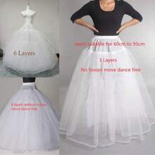 女士康康裙衬裙无裙撑高品质三层六层八层无裙撑舞蹈自由 - 彩色 - 查看 1