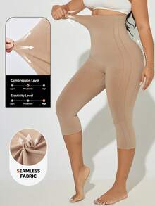 女士高腰舒适提拉塑形收腹中长塑身裤 - 卡其色 - 查看 6