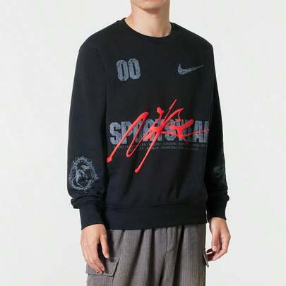 Nike Men's Pullover Sweatshirt AS U NSW CREW CLUB PO BB OC 3, Lightweight Comfortable Casual Commute Travel Outdoor Sports Training Fitness Sweatshirt IF1766-010