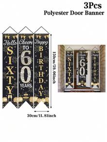 3件套黑金60岁生日门牌对联，60岁生日涤纶挂饰，60岁生日挂旗，“60岁生日快乐”祝福语，气球，蛋糕，香槟，烟花设计，生日派对装饰旗，60岁生日家居装饰门牌，60岁生日派对室内装饰，拍照背景道具，派对礼品 - 黑金60歲 - 查看 6